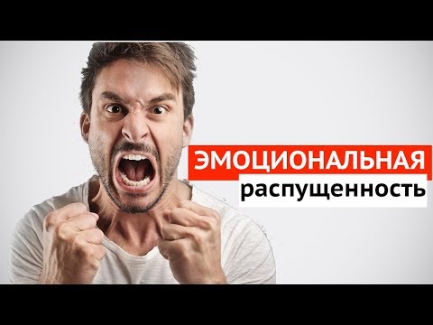 Главный секрет долгих отношений!