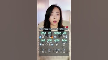 These opposite words in Chinese #learningchinese #mandarin #learnchinese #language #study