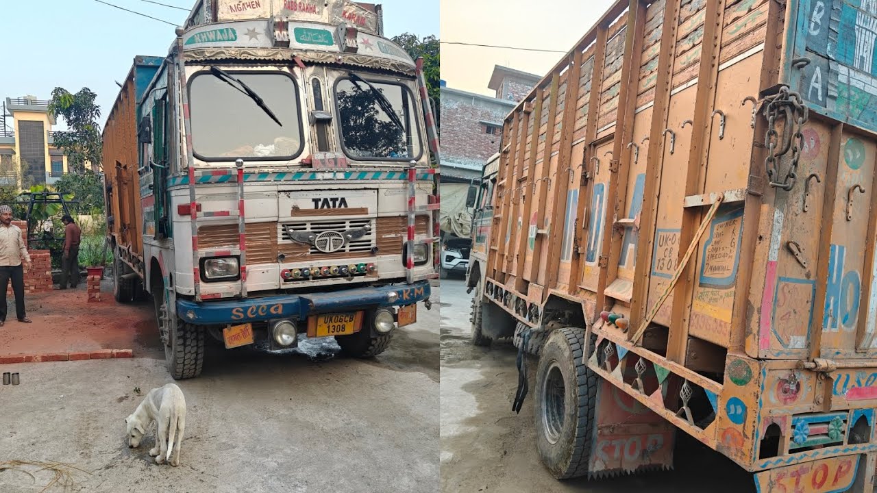 Aaj Treak Kisliye Aa Gya 😲 ||Vlogs#101