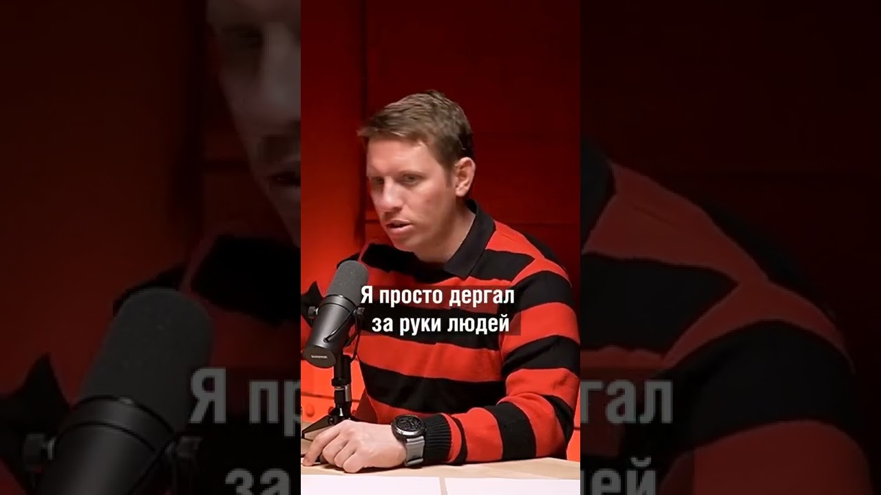 Стадион на который не смог купить билет. Петровский? Нет! ВЭБ арена ...