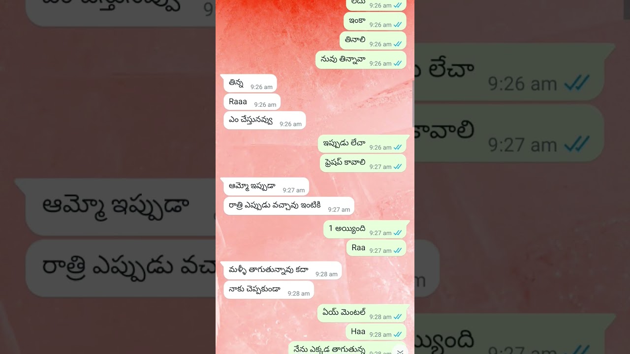 Telugu sex chat
