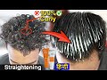 Curly to Straight Hair Transformation | Smoothening / Straightening / Rebounding Treatment At Home