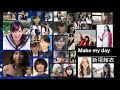 【新垣結衣】Make my day #ガッキー #全裸