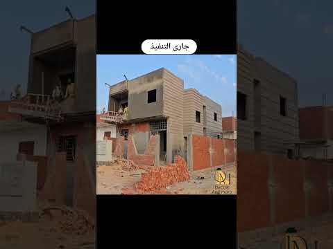 تصميم وتنفيذ دوبلكس بمدينة السادات