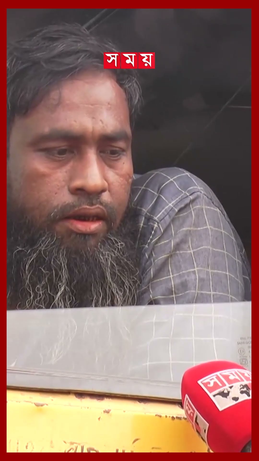 ইলিশা-ঢাকা রুটে সরাসরি ফেরি চান ভোলার ব্যবসায়ীরা #elisha #dhaka #route #bhola #somoytv #shotrs