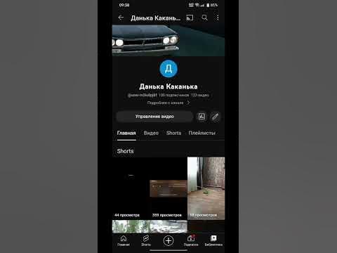 обожаю вас!!! - YouTube