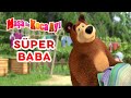 Maşa İle Koca Ayı - 👨‍👦 Süper Baba 👨‍👦 Bölüm koleksiyonu 🎬 Masha and the Bear Turkey