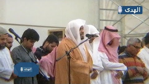 "لِّمَنِ الْمُلْكُ الْيَوْمَ" من أخشع التلاوات الباكية للشيخ د.ياسر الدوسري