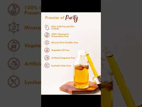 Pure face oil