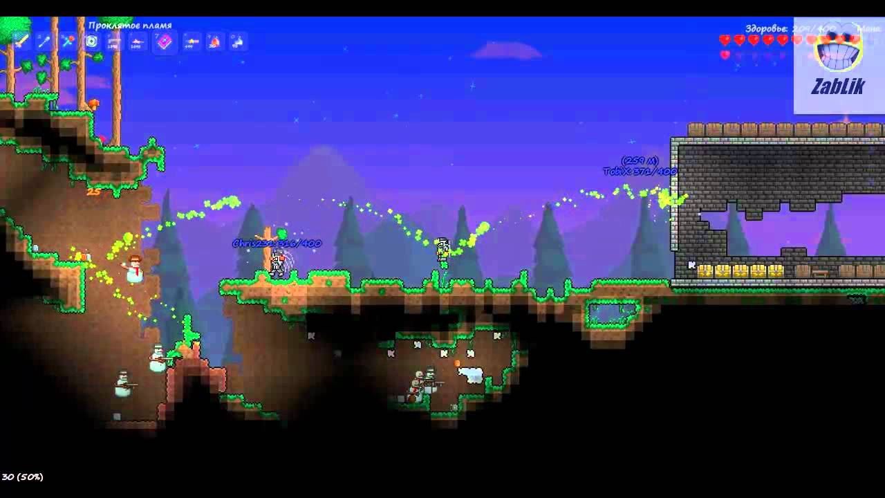 ледяной легион террария. зимний легион террария. террария снежный лег он. террария снежный легион. айсберг террария.