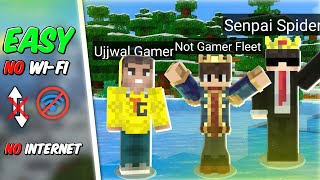 How to play multiplayer in Minecraft without internet | Minecraft pe how to play multiplayer offline