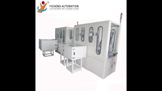 Plug Automatic Assembly Machine