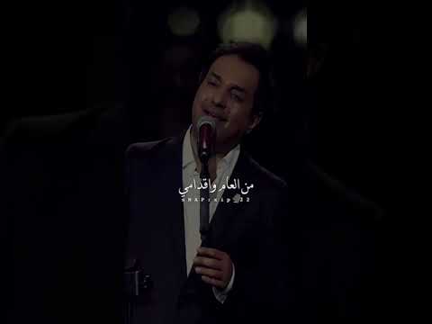 تلمست لك عذر راشد الماجد