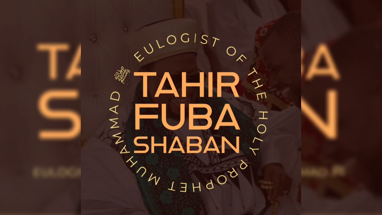 Abarkun badā (Dawāwin-as-Sitt)