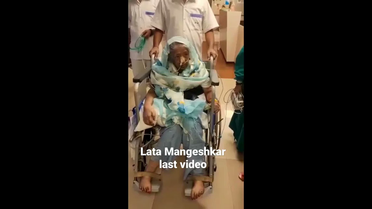 Lata Mangeshkar last video in hospital Rest in Peace 