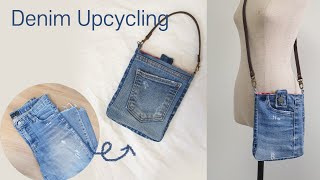 DIY 안 입는 청바지로 미니백 만들기/청바지 재활용 - How to make a Cute Mini Bag out of old Jeans by 수작업실 지음 Atelier JIEUM 2,454 views 11 months ago 11 minutes, 55 seconds