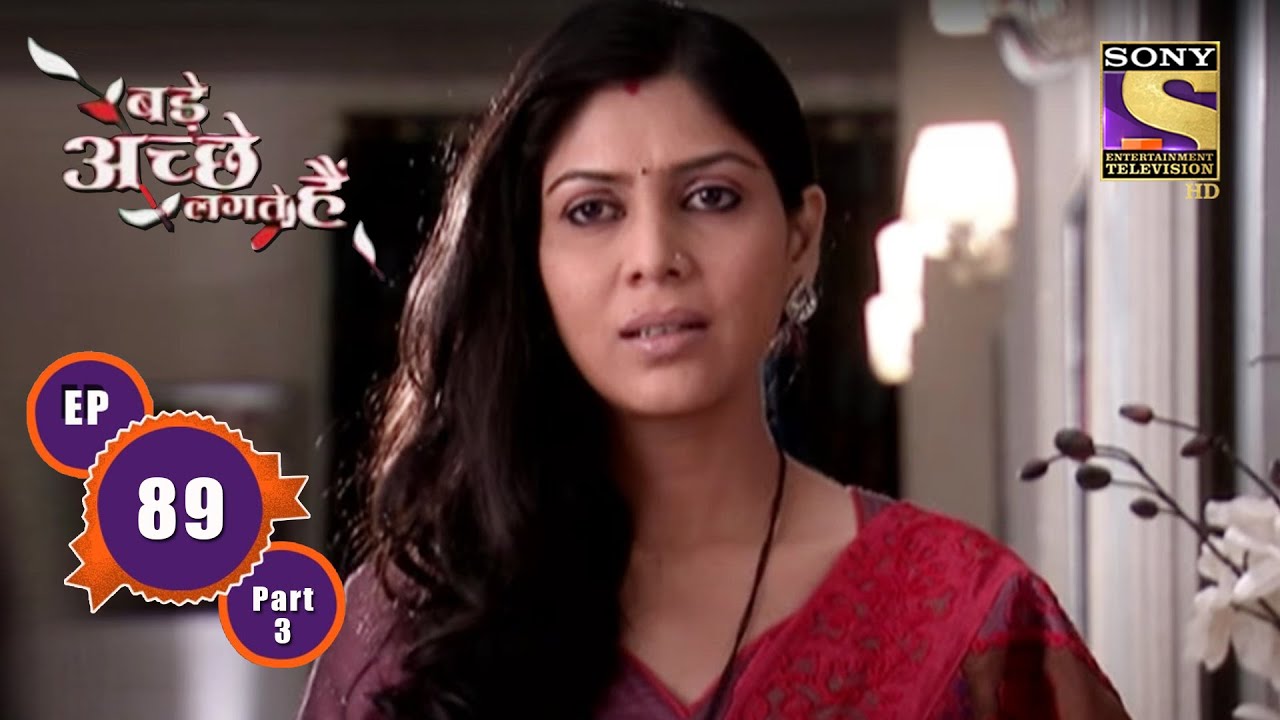 Ram's Gift For Priya - Ep 89 (Part 3) - Ashwin's Request | Ram K, Sakshi T | Bade Achhe Lagte Hain