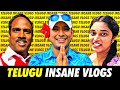 Telugu insane vlogs  ft naaanveshana  saithegreat