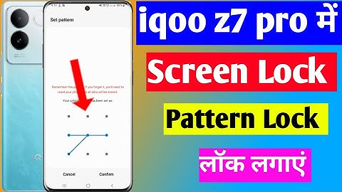 iqoo z7 pro 5g me pattern lock Kaise lagaen | iqoo z7 pro screen lock setting