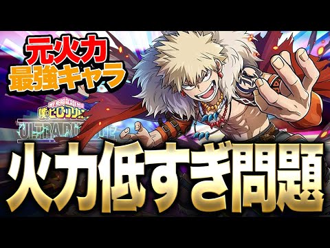 horou様 轟ガリュウ 爆丸 爆テク 轟ガリュウ