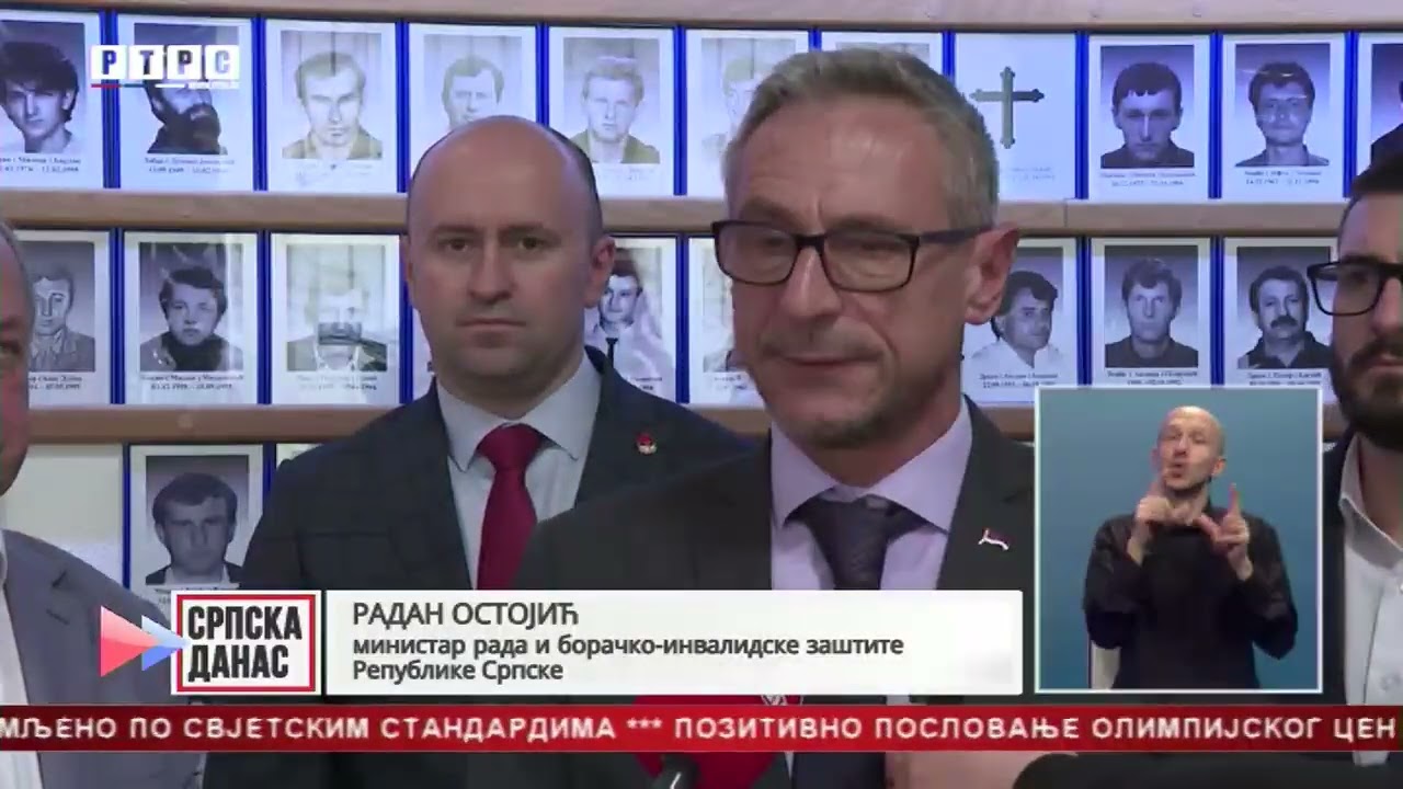 Ostojić sa Zečevićem: Opština Brod dala nemjerljiv doprinos u stvaranju Republike Srpske