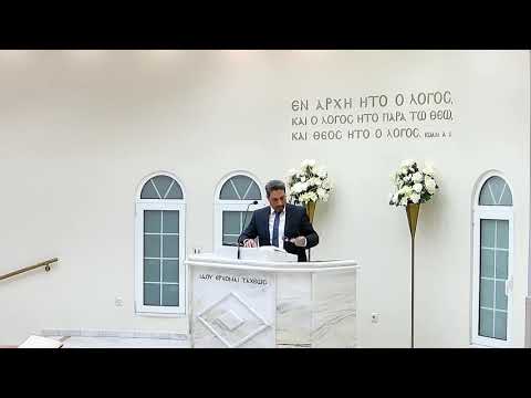 Μηνύματα Αδελφών Πρωτοχρονιάς