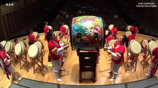 북소리 Performed By Los Angeles Young Players