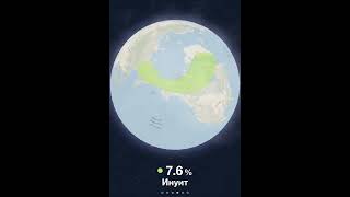 Myheritage Dna Test Result - Buryat Monian