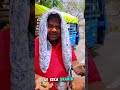 Aaj ham log Le lete hain 50 carat Badami aam ke #mango #explore #business #minivlog #youtube #fyp