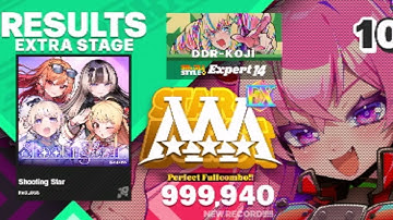 [DDR WORLD] Shooting Star / ReGLOSS [Single-EXPERT] 999,940 PFC by DDR-KOJI