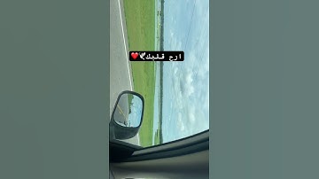 وكان الله غفورً رحيماء #تلاوة_خاشعة #راحة_نفسية #اكسبلور #قران #قران_كريم #قران_كريم_راحة_نفسية