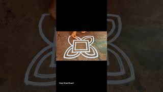 Margazhi Special Thirupavai 02 Easy Rangoli Super Simple Rangoli