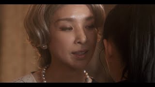 黒木瞳&桜井日奈子出演 映画『魔女の香水』  川崎鷹也による主題歌「オレンジ」解禁