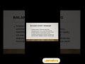 Balance sheet meaning in tamil | @learnwithme3694
