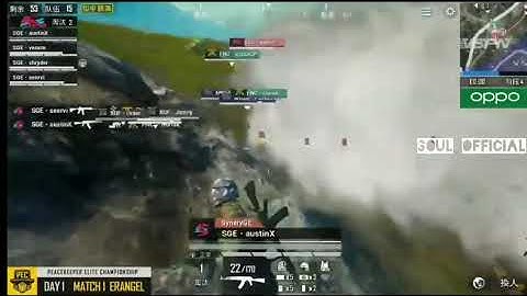 Soul vs 4AM ,Synerge vs Fnatic in PMC | PMC 1 HIGHLIGHT  | Soul official