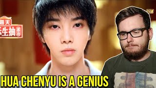 Hua Chenyu is a Genius! Hua Chenyu - Us (Singer2020) [REACTION]