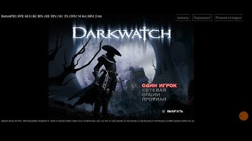 DamonPS2 version 4.0, Red Faction 1&2, Darkwatch, Poco x3 pro.