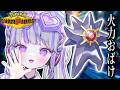 【#ポケモンチャンピオンズ 】目指すは安定した立ち回り【#vtuber : #紫音ゆむ】#ポケチャン #チャンピオンズ