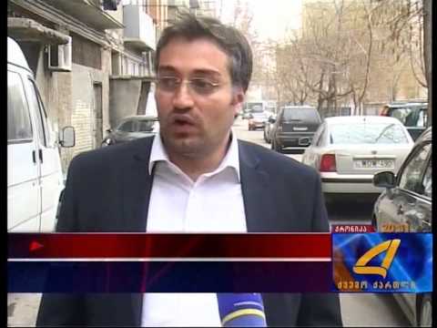 ჯიქია სოციალურად დაუცველ ოჯახებში 31 12 14