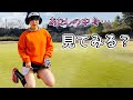ダボで脱!罰ゲーム過酷!?ももちゃん危うし!!②