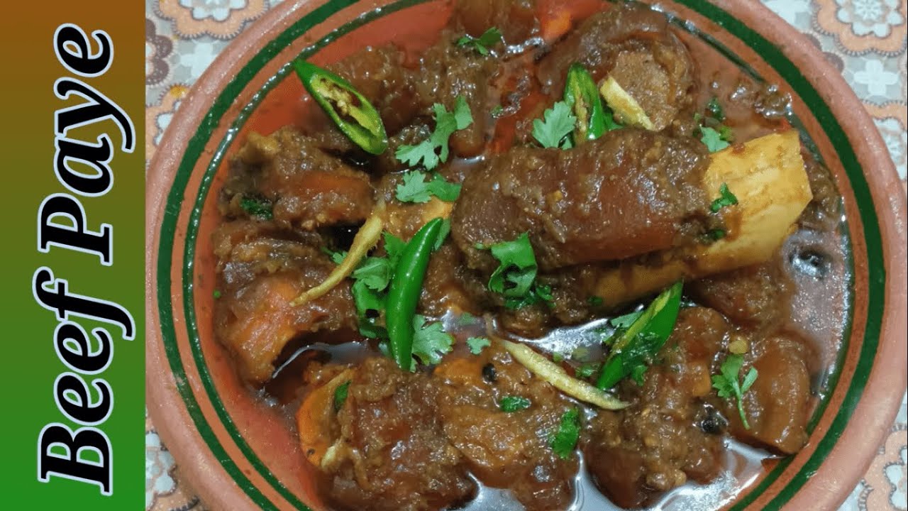 bari eid py asani sy ghar paye banane ka tarika how to