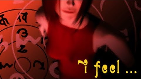 Dance Dance Revolution EXTREME-  i Feel...