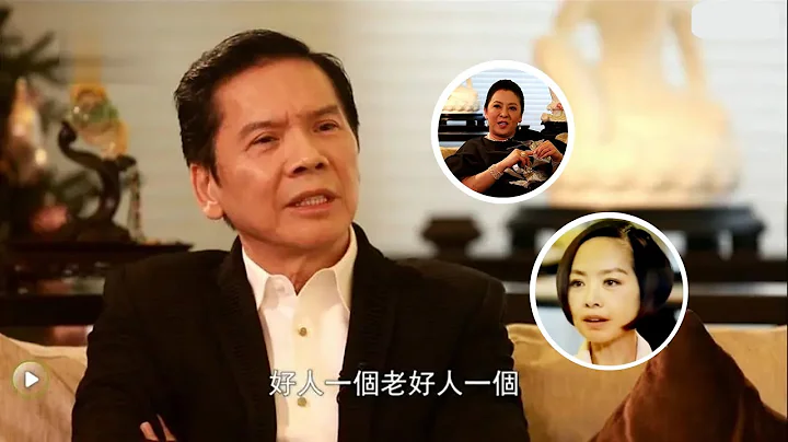 向華強被問：有沒有你請不動的明星？向太脫口而出一個名，全場嘩然 - 天天要聞