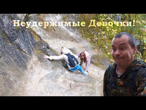 Поездка и поход в Бажовских Местах - Тальков Камень (Сысерть, Свердловская обл.)