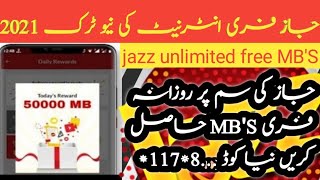 jazz free internet code|2021 trick for data on jazz sim|jazz unlimited internet #short #youtubeshort screenshot 5