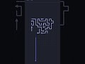 Arrow Level 17