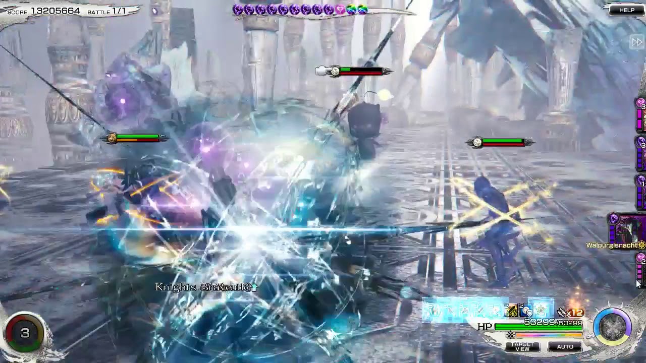 Mobius FF - Runeland Rift Buster (Title) - Lightsgate