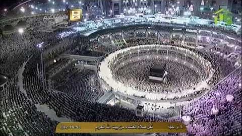 جديد الشيخ ماهر المعيقلي سورة البروج كاملة 5 ذو الحجة 1435هـ
