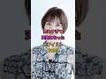 売れすぎて天狗になった元アイドルTOP5#板野友美 #篠田麻里子 #山本彩 #日向坂46