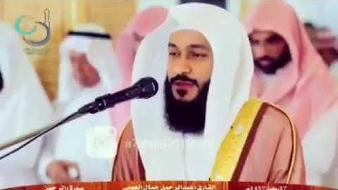 القارئ عبد الرحمن العوسي 💛 اللهم صل وسلم على سيدنا محمد ❤ شارك تؤجر 💚https://www.youtube.com/cha